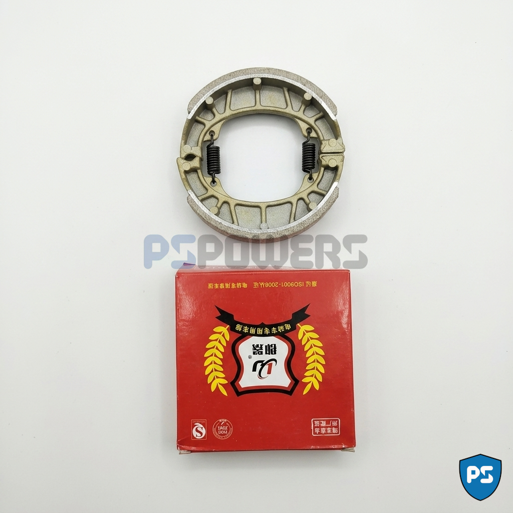 Break Shoe Liners For Electric scooter - 110mm